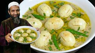 Creamy Egg Korma Recipe by RecipeTrier  | एक मलाईदार अंडा करी जो चिकन को पीछे छोड़ देती है
