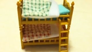 シルバニアファミリー 2段ベッド セット SYLVANIAN FAMILIES BUNK BED SET