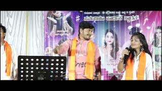 ಮನಸರೆ ಹೆಂಗ ಬಂತ ಗೆಳತಿ | Manasare Heng | Music Mailari & Laxmi Vijayapur Old Song live performance