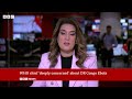 WHO 'deeply concerned' about Ebola outbreak in Democratic Republic of Congo | BBC News