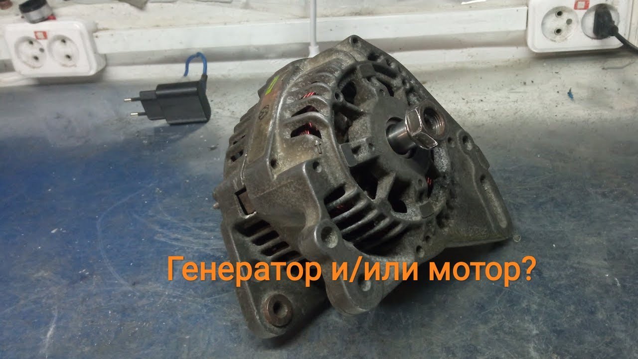 Генератор/сервомотор на неодимовых магнитах своими руками, реализация ...