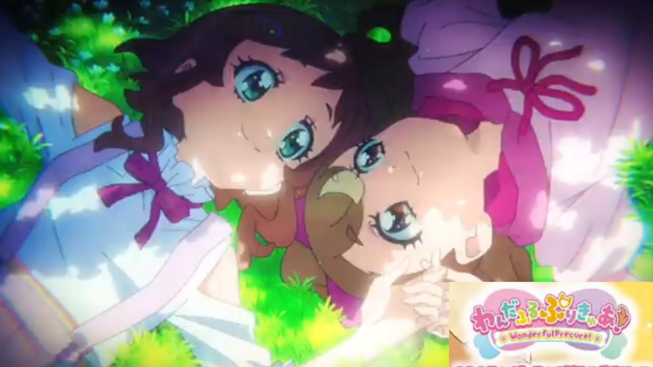 【わんだふるぷりきゅあ！】犬飼こむぎ×犬飼いろは×ありがとう withキュアミラクル(cv.高橋李依)【mad】