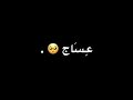كل عام واني بخير كبرت عمر 18 سنه 