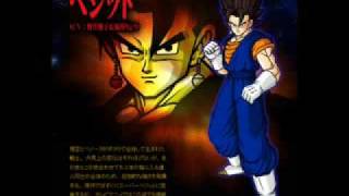 Video thumbnail of "Bruce Faulconer DBZ Vegito's Theme"