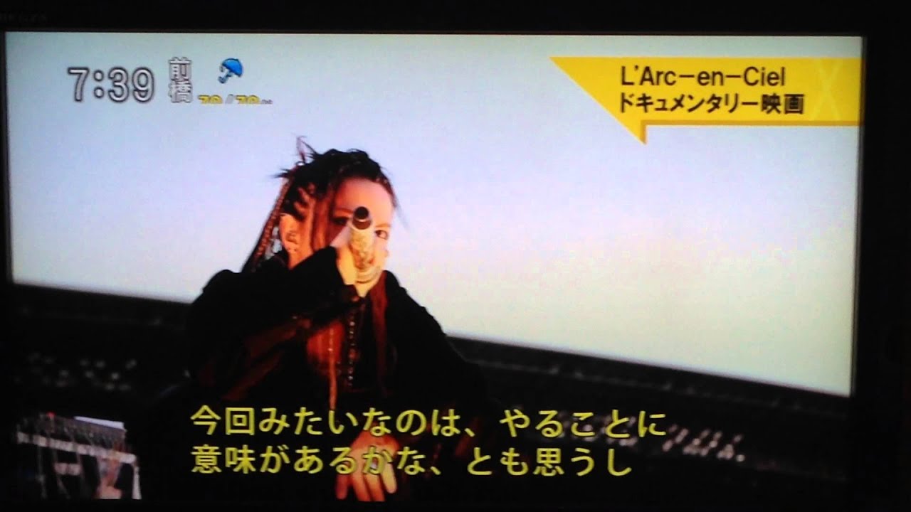 Bestpixtajpebmz Time Goes On ラルク 意味 Time Goes On ラルク 意味