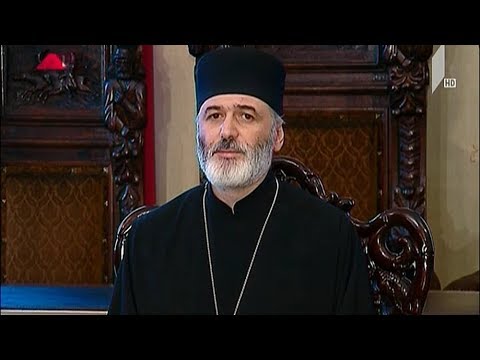 საპატრიარქოს განცხადება