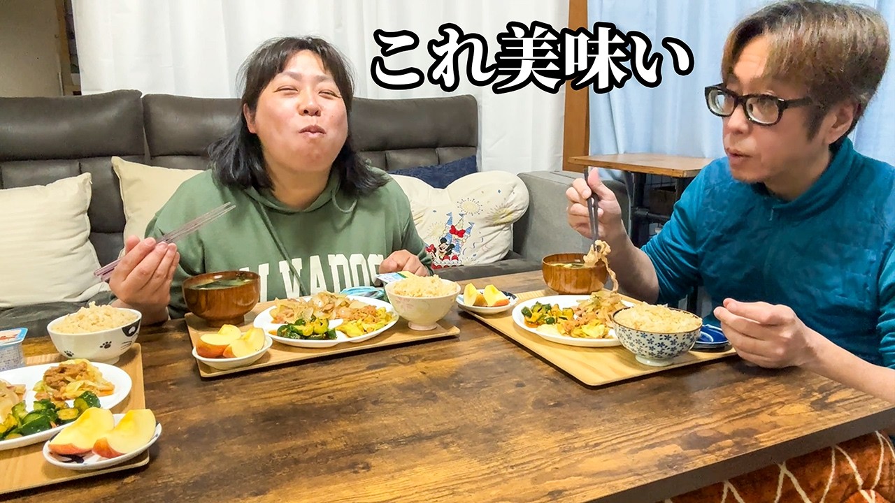 Pork slices with garlic for dinner - YouTube