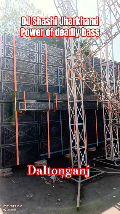 DJ Shashi Jharkhand Daltonganj Standing Setup #dj #remix #dance #full #indiandj #djworld