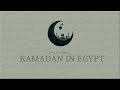 Ramadan in egypt l royalty free music no copyright music l moosbeat