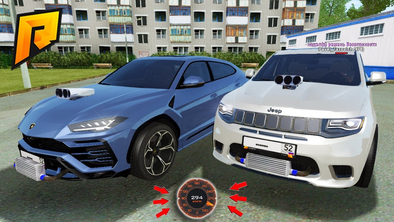 Ауди похожая на урус
