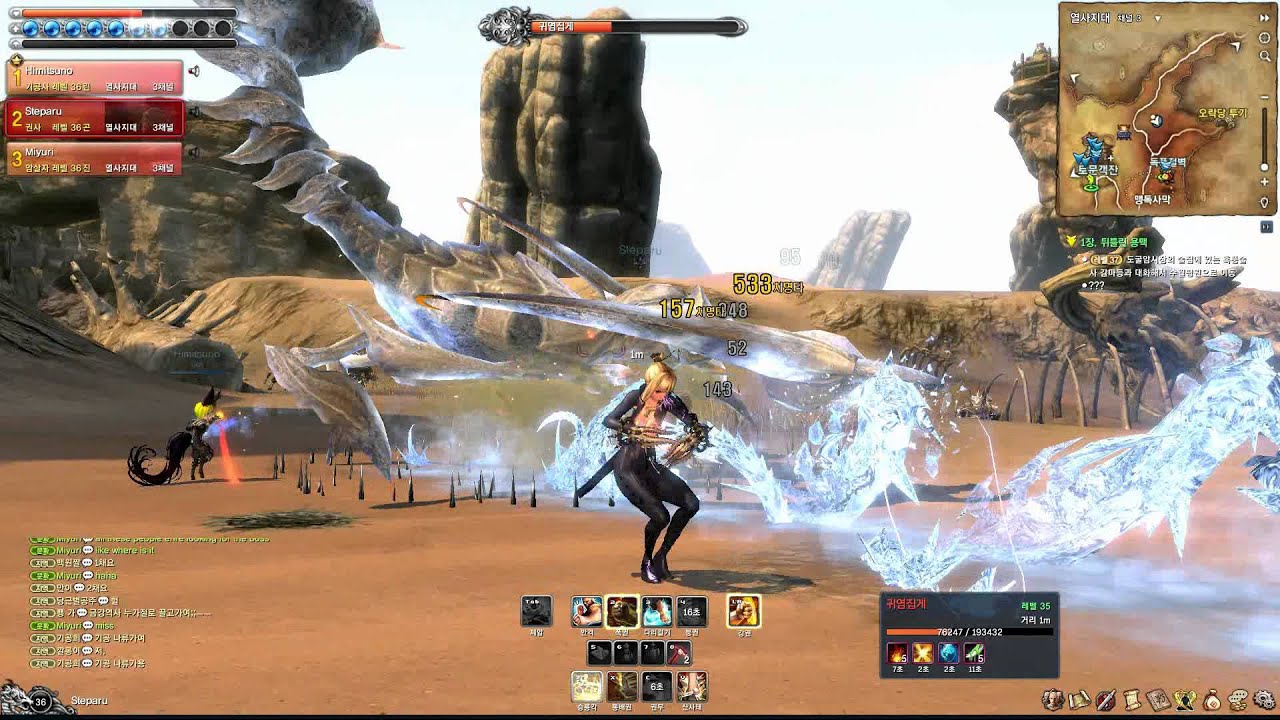 blade and soul online on steam