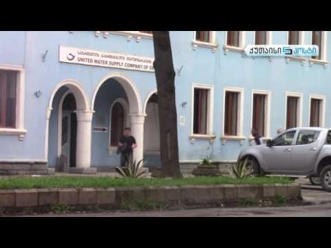 smk -ს თანამშრომლები გაფიცვას აანონსებენ