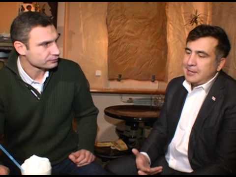 მიხეილ სააკაშვილის, ვიტალი კლიჩკოს და ვლად ფილატის შეხვედრა