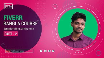 Fiverr Bangla Course | Part - 2 | How to Fiverr account Profile Setup & Messaging