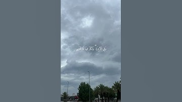 وَأَبْشِرُوا بِالْجَنَّةِ الَّتِي كُنتُمْ تُوعَدُونَ (30) | سورة فصلت