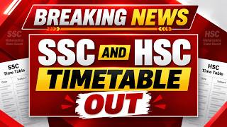 SSC Class 10th TIMETABLE OUT🚨⚠️ | Maharashtra Board latest news