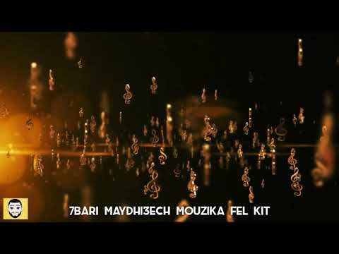 2   طريق طويل  