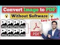 How to Convert Image to Pdf Without Software || Create Pdf on your Computer Without software ||