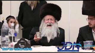 Sheva Brochos In Amshenov - Elul 5782