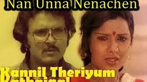 Na unna Nenachen Ne Enna Nenacha Video Song HD -  ...