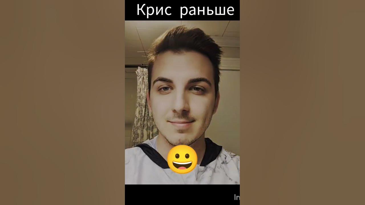 Крис Тайсон сменил пол! Бедный Джимми - YouTube