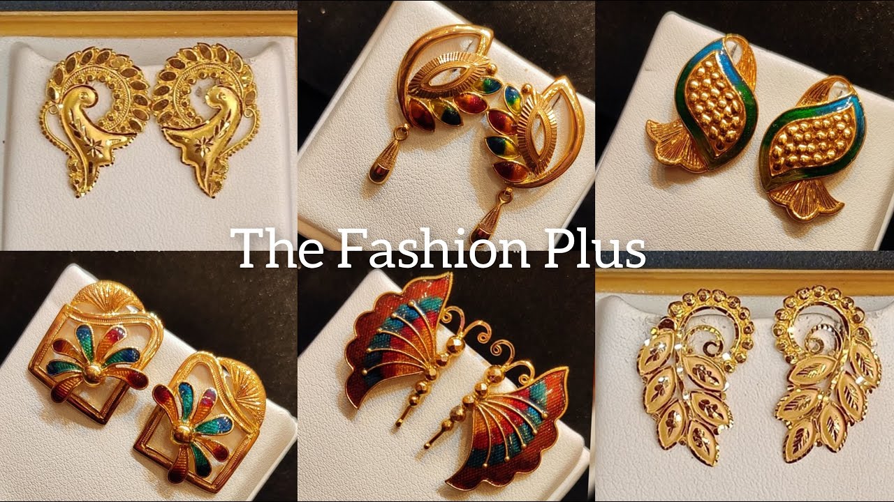 Latest 22k Gold StudEarring Designs with Weight and Price