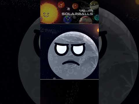 كوكب دمه ثقيل