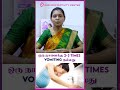 How Many Times Vomiting Occur In Pregnancy Time Iswarya Fertility Center Ivfcenter