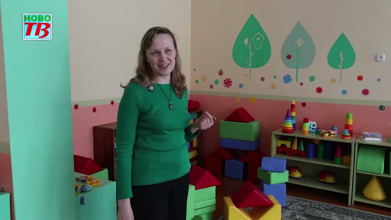 В детских садах Новогрудка откроют дополнительно группы для воспитанников до двух лет