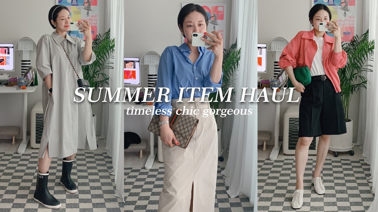 우아한 스타일 좋아해? ❤️직장인 옷장속 필수템 EAAH | 고퀄은 기본 유행안타서 평생 입는 뽕뽑템 | 원피스 셔츠는 여기만한 곳 없지 | 직장인룩 데일리룩 출근룩 패션하울