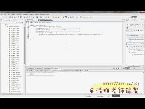 02_102題改為swing版(德明APP開發 吳老師提供)
