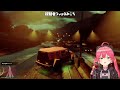 Sakura Miko sing ost Chainsaw Man - IRIS OUT【HOLOLIVE JP】