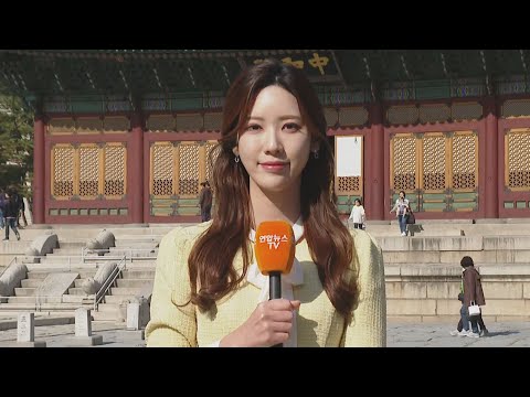 [날씨] 주말 대체로 맑고 일교차 커…동해안 비 조금 / 연합뉴스TV (YonhapnewsTV)