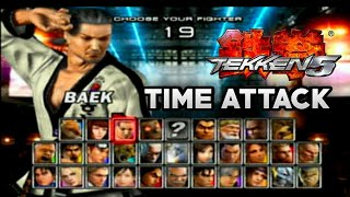 Tekken 5 | Baek Time attack