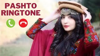 Pashto Ringtone | Pashto Rabab Music | New Pashto Ringtone  | Best Ringtone | Afghani Ringtone Resimi