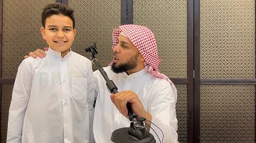 (٣) {كان يدارسه القرآن} الآية (٢٣٧) من سورة البقرة - الشيخ سداد كريم