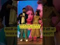 खेसारी बेटी को काजल राघवानी से बड़ी हीरोइन बनाएंगे?#shortsfeed #ytshorts #shorts #kajalraghwani