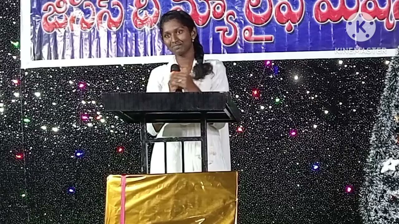 దావీదు పట్టణమందు రారాజు పుట్టినాడు // Telugu Christmas song// Jnlm Church 
