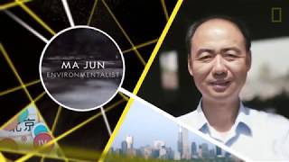 Ma Jun, Further Awardee | National Geographic Awards 2018