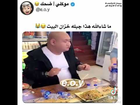هوده الي بيحصل في السحور قبل الاذان ب5دقايق