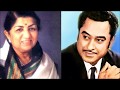 Kishore Kumar, Lata Mangeshkar_Aa Humsafar (Chatpatee; Basu Manohari; Yogesh; 1982)