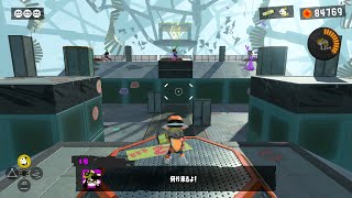 コジャケ vs タコゾネス【スプラトゥーン3】