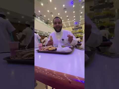 تقرير عبدالعزيز الشعيبي عن مطاعم مامانورة