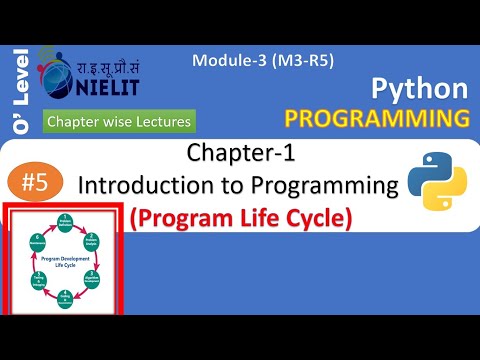 o'level python programming | chapter 1 part 5 | program life cycle