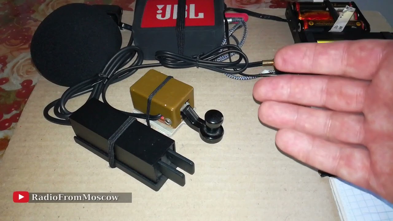 Разместил на рабочем столе иконку "Straight Key" // 20 июня 2022