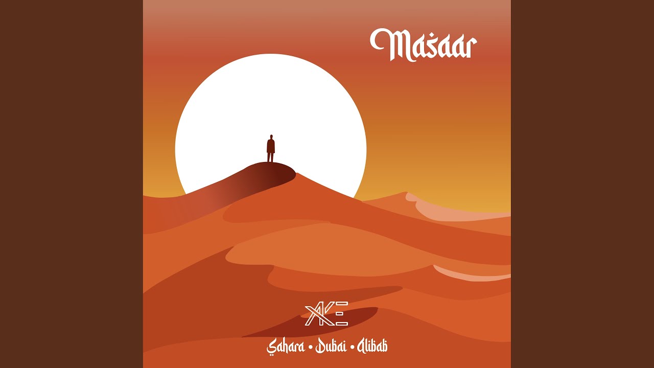 Watch Alibab on YouTube Watch Alibab on YouTube
