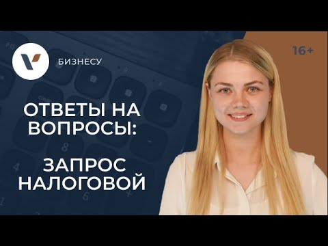 Видео: Какви са отговорностите на треньорите по четене?