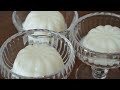 シンプルな牛乳寒天の作り方(How to make milk agar pudding)