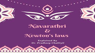 Newtons First Law in Physics and Durga in Navarathri