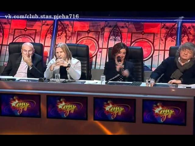 Стас Пьеха и Мария Кожевникова -"Вахтерам"(Две звезды )